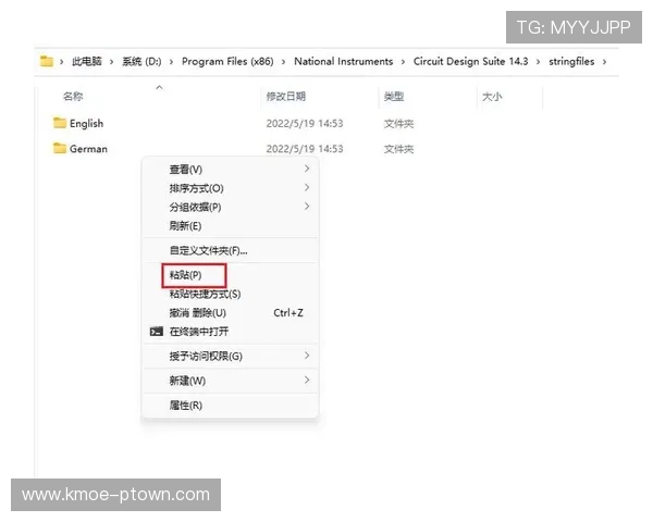 半岛体育官方客户端下载详细步骤，教你轻松安装使用教程全攻略