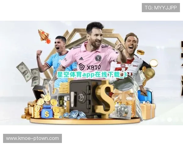 星空体育app下载后如何顺利安装，详细步骤帮助你轻松搞定