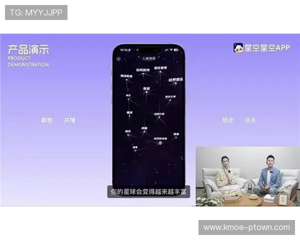 星空体育网娱乐APP功能详解：丰富赛事和精彩娱乐内容尽在掌握中
